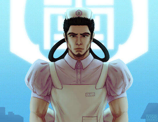 Nurse Kiryu