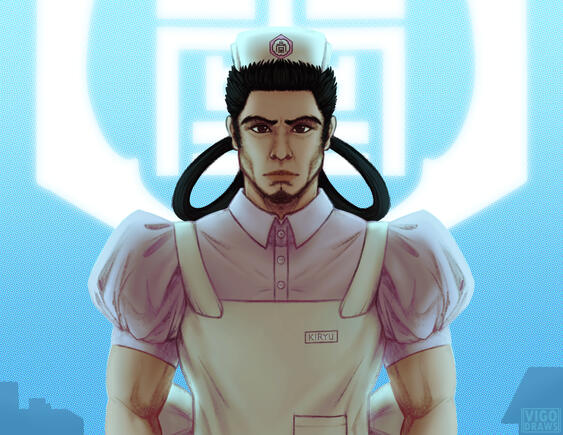 Nurse Kiryu